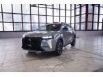 DS AUTOMOBILES DS 7 1.5 BlueHDi 130cv Cambio Aut. Pallas rif. 23762074