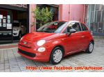 FIAT 500 1.2 EasyPower Pop GPL rif. 24007259