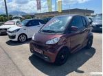 Smart Diesel 451