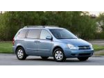 Kia Carnival cofano parafango frontale rinforzo radiatore 2006 07 08 09 10