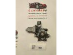 MOTORINO ALZAVETRO POSTERIORE SINISTRO MITSUBISHI Outlander Serie (CW0) 571 &hellip;