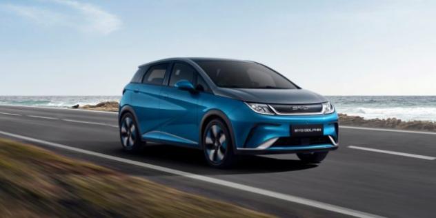 BYD Dolphin 60,4 kWh Comfort rif. 24169936 - Foto 2