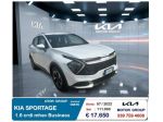 Kia Sportage 1.6 CRDI MHEV BUSINESS 2WD