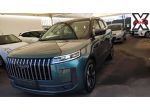 Jaecoo 5 Exclusive DCT 1600CC 147 CV