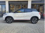 Cirelli Motor Company Cirelli 2 1.5 bi-fuel Gpl Cross 95cv cvt