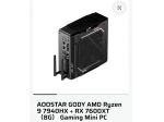 Compro mini pc (Aoostar gody)