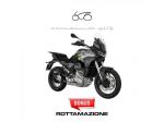 MOTO GUZZI Stelvio 1000 PFF RIDER rif. 21848706