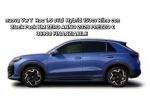 Vw T Roc 1.5 e TSi RLine DSG KM ZERO finanziabile