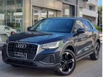 Audi Q2 30 TDI 116cv S-tronic Business