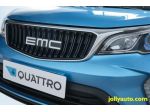 EMC Quattro 1.5 MT  ***PROMO EMC *** rif. 23765900