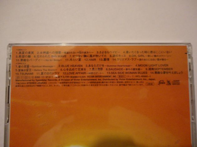 Barat 3 The Album of Love cd - Foto 4
