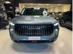 JAECOO Jaecoo 7 Super Hyb. Jaecoo 7 1.5 TGDI SHS-P Exclusive