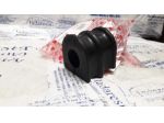 Bronzine barra stabilizzatrice nissan np300 navara 54613eb71b