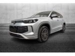 VOLKSWAGEN Tayron 2.0 TDI SCR DSG Life rif. 24072167