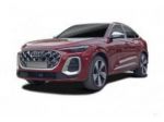 Audi Q5 Sportback 2.0 e-hybrid Business Advanced quattro 299cv s-tronic