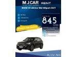 BMW X1 sDrive 18d Msport - P1 rif. 24118925