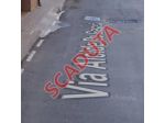 Immobile in asta di 300 m² in vendita a Sant'Arcangelo
