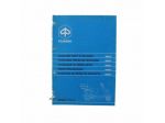 Catalogo parti di ricambio Piaggio Sfera 406257
