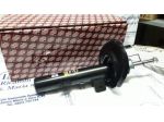Ammortizzatori anteriori citroen c3 picasso 5208c4