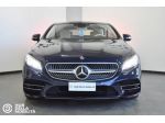 MERCEDES-BENZ S 560 4Matic Coupé Premium Plus rif. 22288473