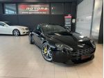 ASTON MARTIN V8 Coupe 4.7 sportshift II 426CV TAGLIANDI ASTON rif. 23456233