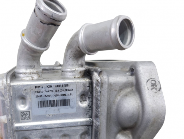 RADIATORE SCARICO GAS EGR HYUNDAI Tucson Serie 28460-2U001 D4FE Diesel 1600 (20) - Foto 10