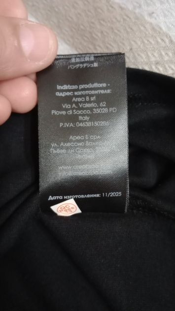 T-shirt Palm Angels - Foto 2