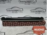 Ammortizzatore Posteriore Toyota Hilux 4853180644