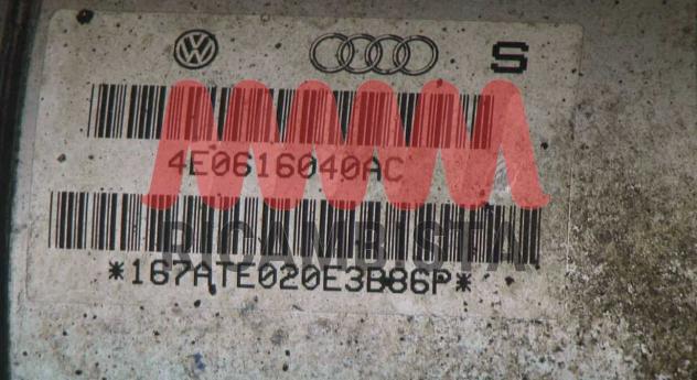 Audi A8 sospensione anteriore ATE 4E0616039 4E0616040 - Foto 8