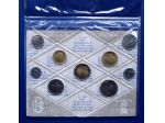 REPUBBLICA SERIE 9 VALORI 1996 SIGILLATE FDC CONFEZIONE ZECCA NO ARGENTO