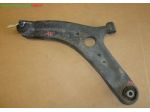 BRACCIO OSCILLANTE SOSP. ANT.S. KIA VENGA (YN)  Meccanica  Assale  Tiranter &hellip;