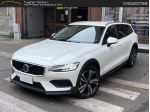 Volvo V60 Cross Country 2.0 B4 MHEV AWD Core #8691