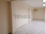 Commerciale Altro in vendita a Sant'Agata li Battiati
