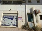 Ufficio - Carbonia . Rif.: Cod. rif 3165350VCU