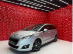 Peugeot 5008 115CV STOP&START ACTIVE 7 POSTI AUTOMATICO TETTO