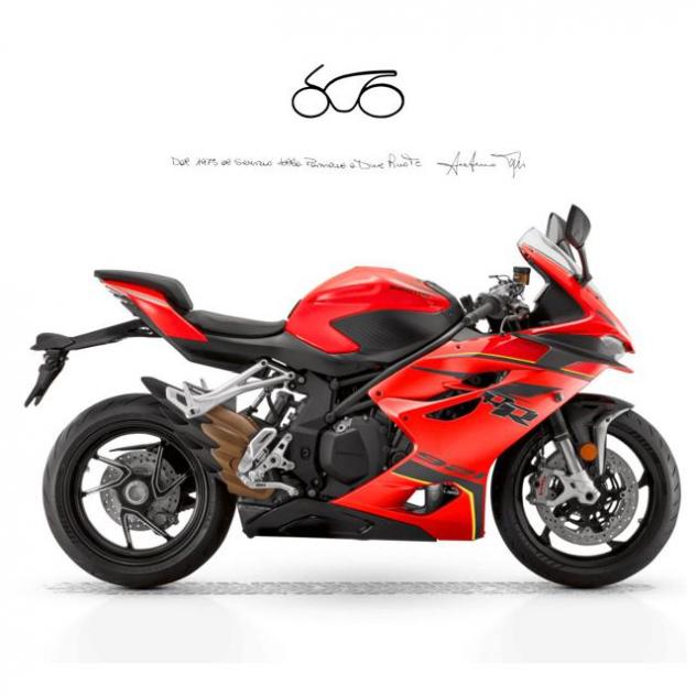 QJ MOTOR SRK 921 RR SRK 921 RR