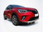 RENAULT Captur TCe 100 CV GPL Intens rif. 23690694