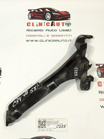 SUPPORTO PARAURTI ANTERIORE HONDA CR-V 4° Serie 71190-SWA SX N22A2 (0712)