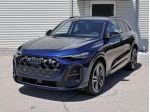 AUDI Q5 NEW 2.0 Tdi Quattro 204cv S-tronic S-line edition rif. 23776705