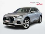 Audi Q3 II 2018 Audi 35 2.0 tdi Business Advanced s-tronic