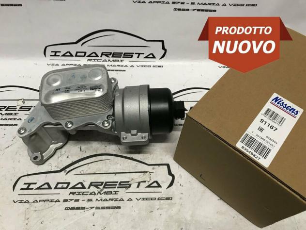 Radiatore Olio 1.6 Mini Cooper S - 207 - 308 - C4 11427546279