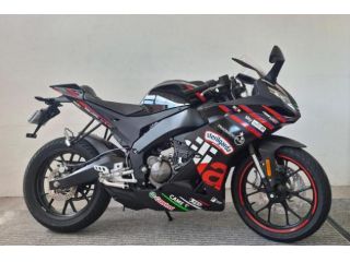 APRILIA RS 125 GP REPLICA