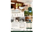 Appartamento - Fiuggi . Rif.: Cod. rif 3320760ARG