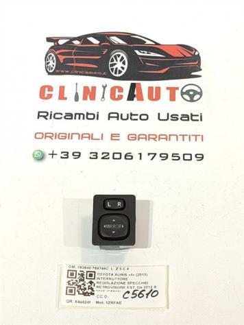REGOLATORE SPECCHIETTI RETROVISORI TOYOTA Auris Serie (E180) 183640 769746C 1ZRFAE (1218)