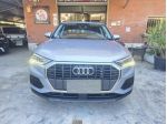 Audi Q3 45 FSI STRONIC ELETTRICA/BENZINA 150CV