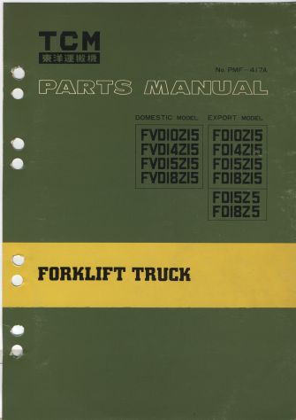 TCM FVD15Z15 - TCM FD15Z5  Catalogo Ricambi