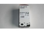 Filtro carburante per Nissan Micra