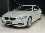 Bmw 420d 2.0 190 CV Gran CoupLuxury 2015