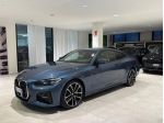 BMW Serie 4 430d 286cv xDrive 48V Coupé Msport 19” ( m sport )