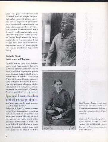 FRANCESCO BIERTI PITTORE - Foto 3